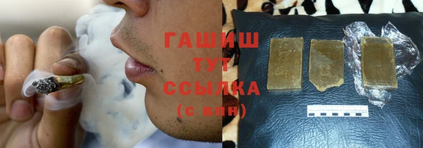 кокаин перу Алексеевка