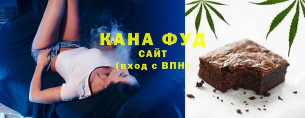 сатива Алзамай
