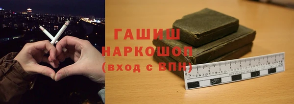 кокаин перу Алексеевка