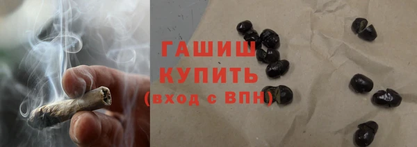 мефедрон VHQ Нея
