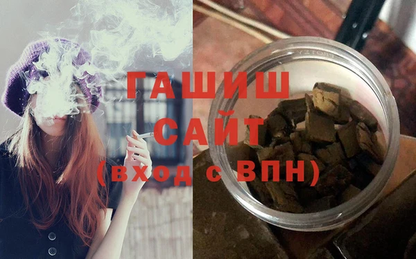 MDMA Premium VHQ Нефтекумск