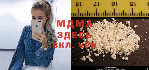 кокаин перу Алексеевка