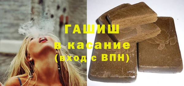 сатива Алзамай