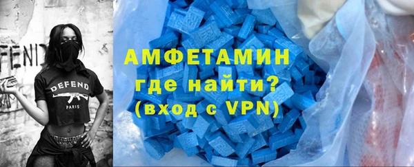 MDMA Алексин