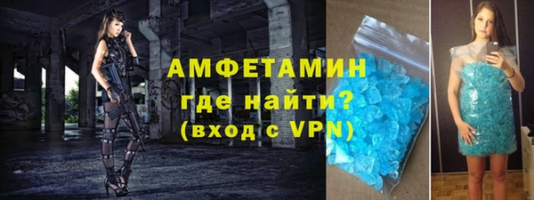 кокаин перу Алексеевка