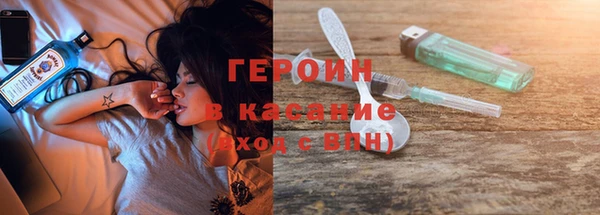 кокаин перу Алексеевка