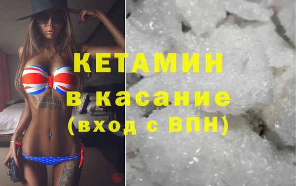 кокаин перу Алексеевка