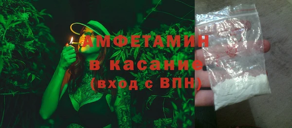 кокаин перу Алексеевка
