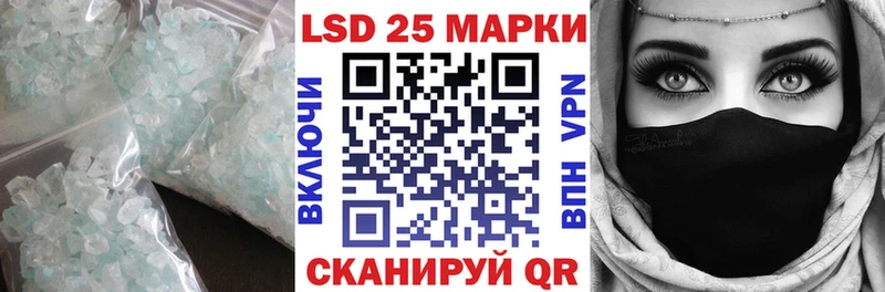 ЛСД экстази ecstasy  blacksprut зеркало  Суровикино 