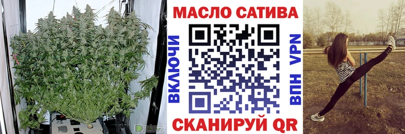 Дистиллят ТГК концентрат  где купить   Суровикино 