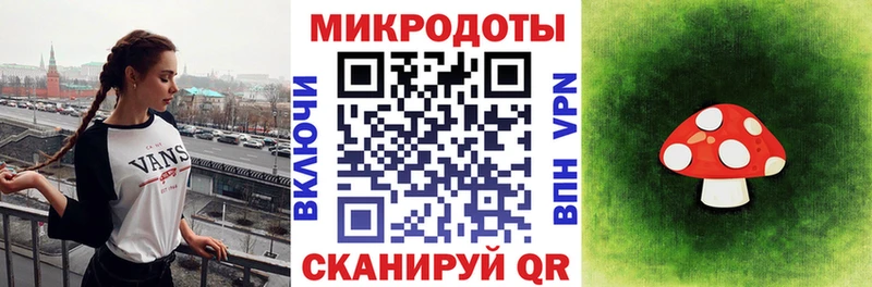 ссылка на мегу рабочий сайт Суровикино Галлюциногенные грибы GOLDEN TEACHER
