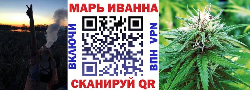 Бошки марихуана Ganja  МЕГА сайт  Суровикино 